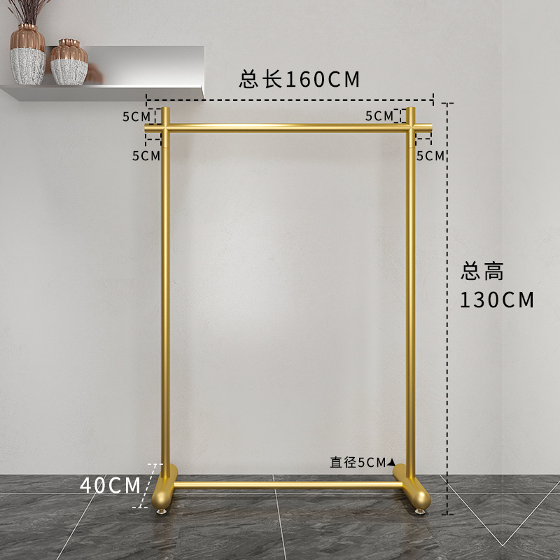 나노 골드 전체 길이 160 * 전체 높이 130