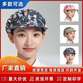 韩版防油烟厨师帽子女厨房家用做饭炒菜食品工作包头发餐饮卫生帽