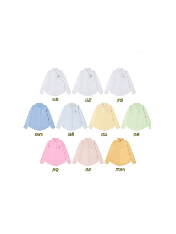เสื้อเชิ้ตผู้หญิง ปักลายดอกเดซี่ Mardi สไตล์เกาหลี