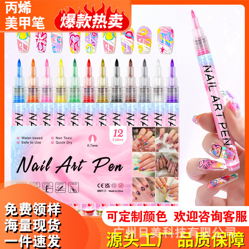 Nail Art Graffiti Pen Acrylic Paint Pen Nail DIY Quick-Dry Marker Pen Colorful Flower Drawing Outline Nail Art Pen Nail Art Graffiti Pen Acrylic Paint Pen Nail DIY Quick-Dry Marker Pen Colorful Flower Drawing Outline Nail Art Pen