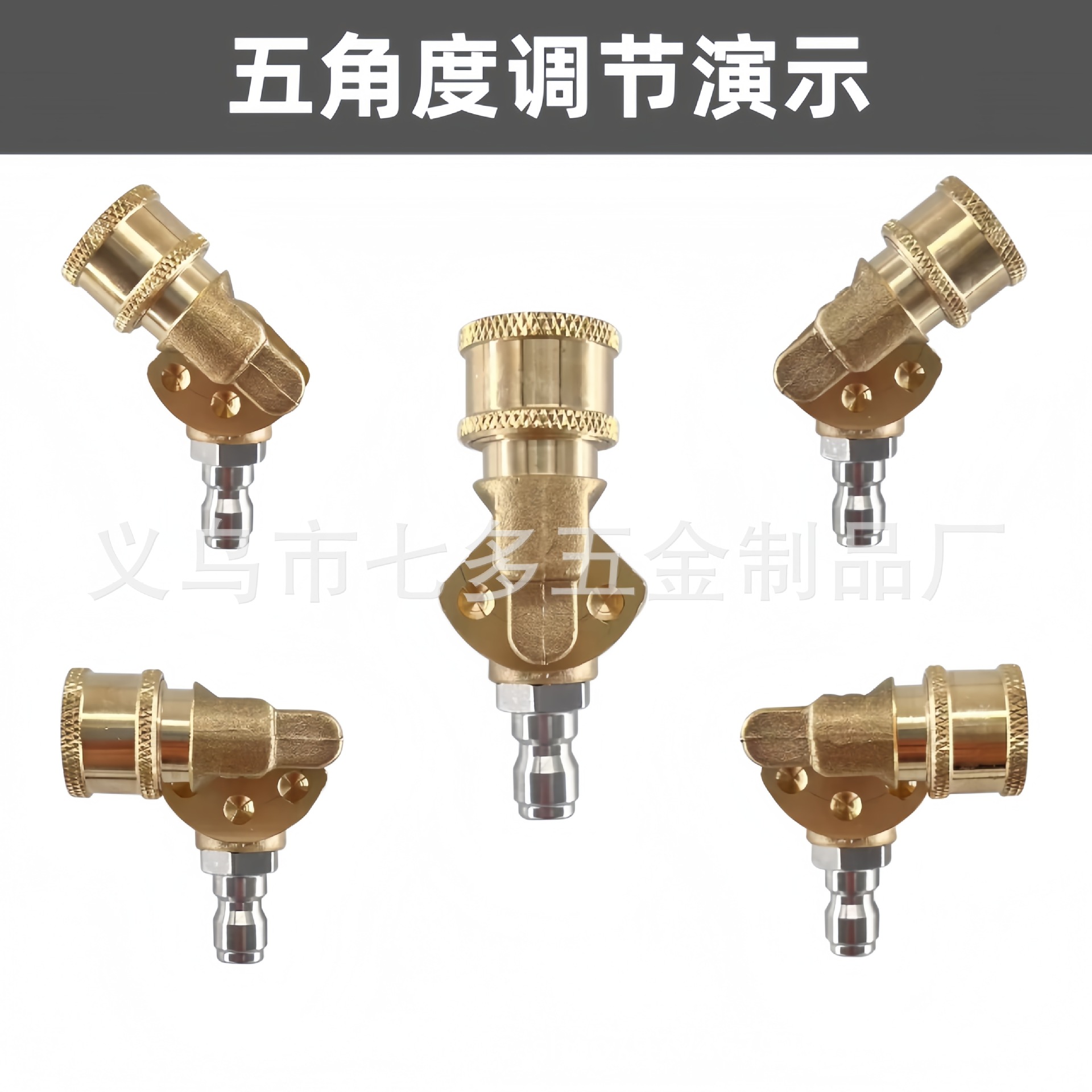 纯白_800_656_副本