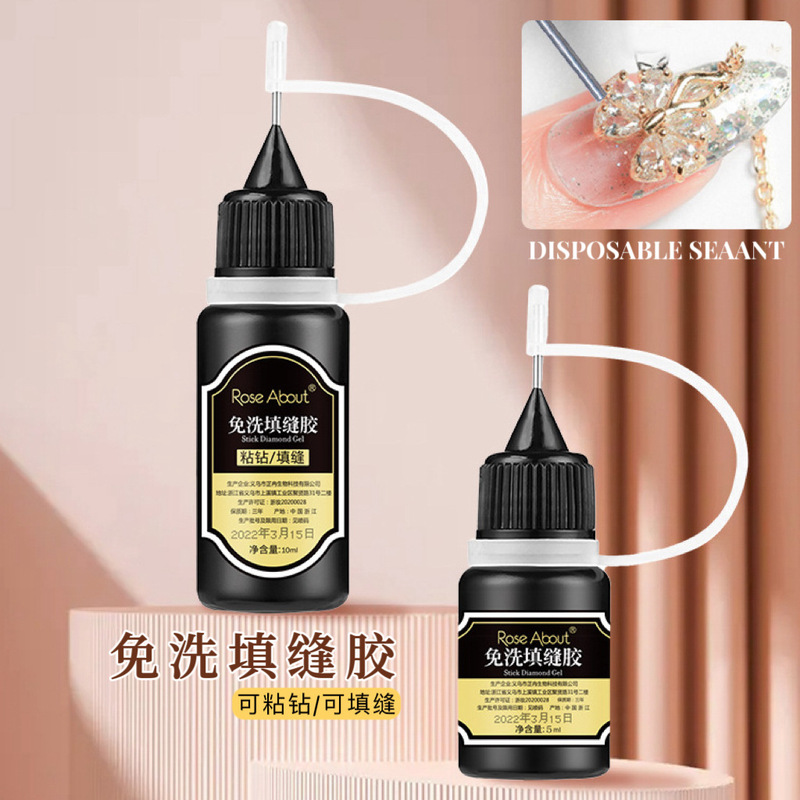 Soft Fat Man Nail Art Sealing Adhesive Wash-free Edge Banding Adhesive for Nail Art Shops