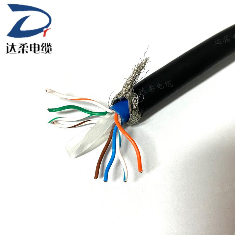 Darou Brand Profinet Industrial Network Cable, Category 6A, Gigabit Servo High-Flexible Drag Chain Shielded Network Cable
