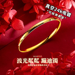 С�t�������W�t��cnc�߹��Rِ����Ȧ�֭h �24k��߱�ɫ�ĵ����C