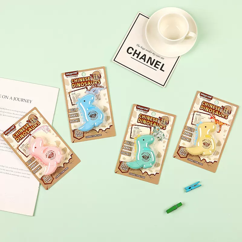 百通7534和7535创意恐龙造型修正带卡通可爱学生修改错别字涂改带