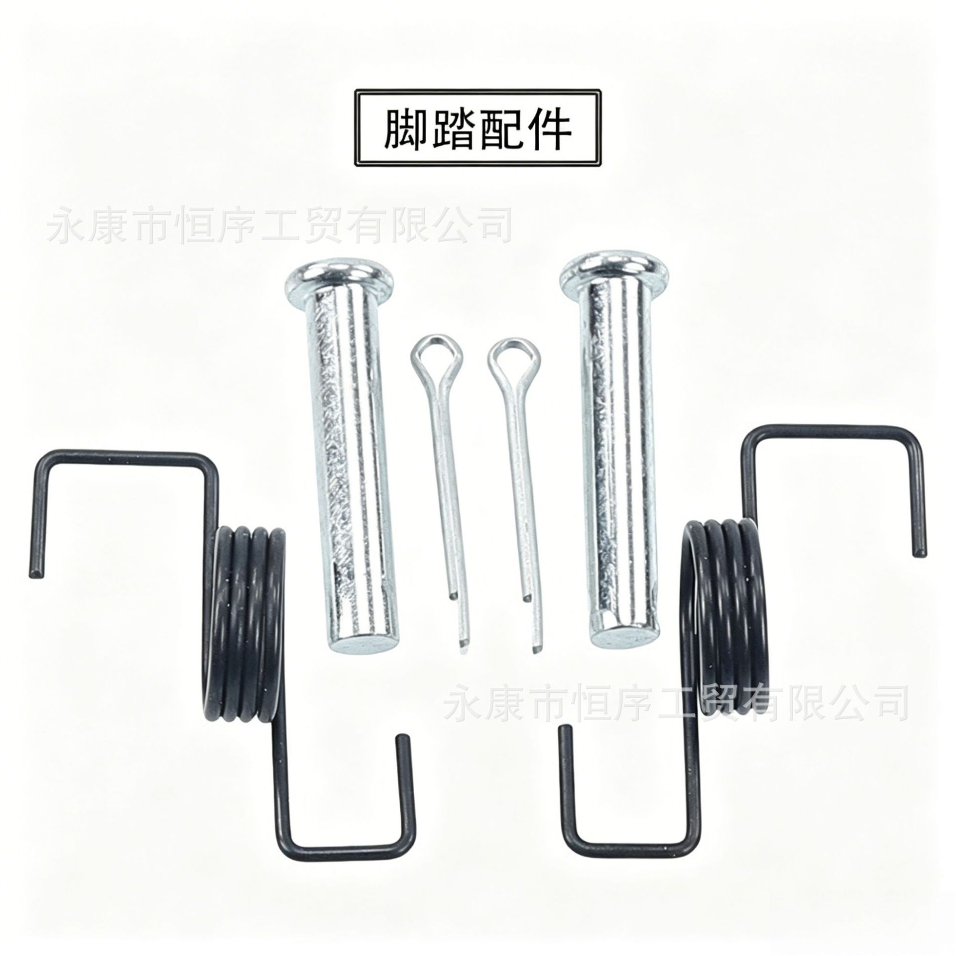 Off-Road Motorcycle Modification Parts, Aluminum Footrests for Small and Medium-Sized Racing Bikes, Crf Little Flying Eagle Pedals, Front Footrests