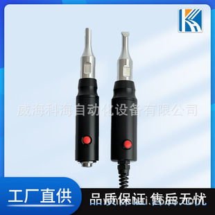 �����c���C���Ϻ��әC��S����܇����b���C�������әC