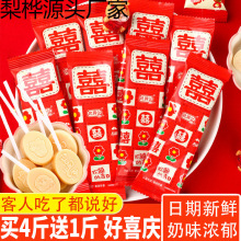 ���ֵ�Y��ϲ��ӆ�������Ҭ��ζţ�����д��ǹ�С��ʳɢ�b���l�S