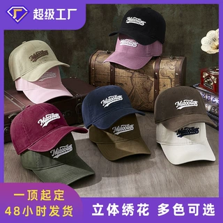 秋冬新款复古韩版字母鸭舌帽女户外骑行遮阳帽子时尚刺绣软顶帽子