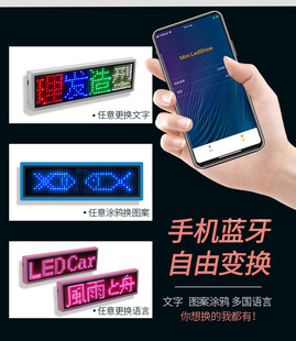 LED{ƹӘ˺֙CRưؿƾƺ{