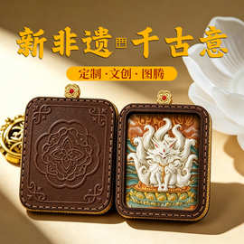 手绘唐卡吊坠藏式扎基拉姆黄财文殊手工彩绘药师黄财擦擦唐卡吊坠