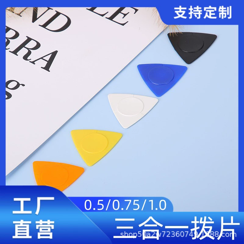 Гитара Укрири Презелец ABS три в одном