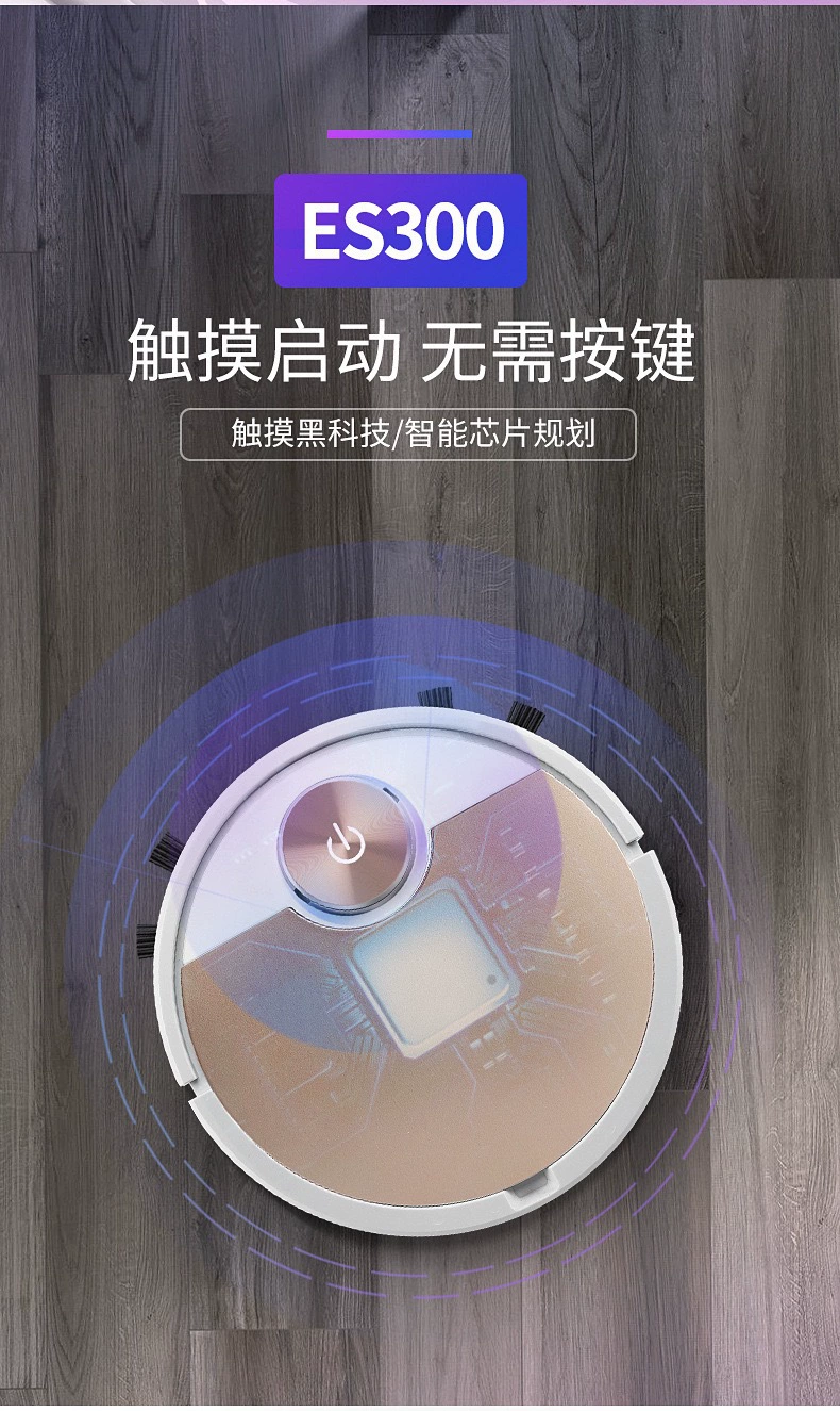 Automatic Sweeping Robot USB Charging Mini Smart Vacuum Cleaner Home Professional Touch Switch Sweeping Machine APP Remote Start