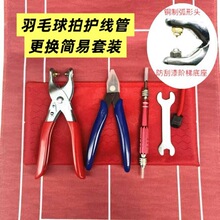 ��Ʒ��ë�����z���Q�D�o�����߅�䉺���ȿ��Q���������b