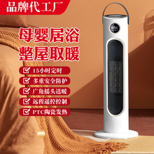 ��ʯīϩȡů�����ù���ů�L�C�k����ԡ�ҋ냺�ů����2025�¿�