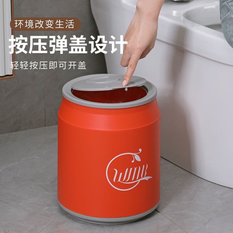 Coca-Cola basura latas prensas creativas con cubierta para el hogar sala de estar gran cubo de almacenamiento en red cesta de papel de baño
