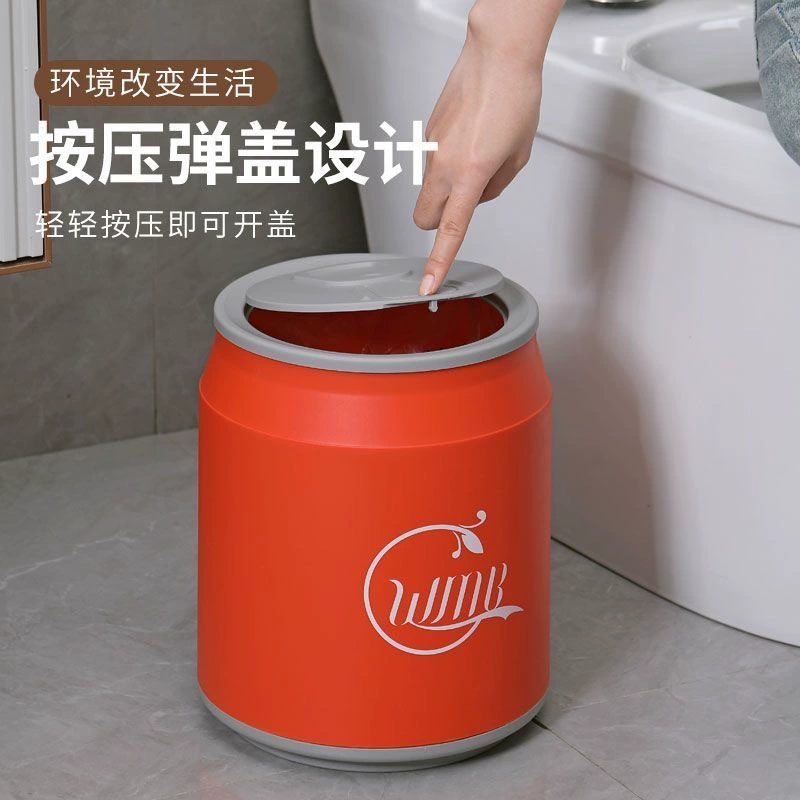 Креативное ведро для мусора в виде банки для газировки, большое ведро для хранения в гостиной, ведро для хранения интернет-знаменитостей с крышкой, корзина для бумаги в ванной комнате