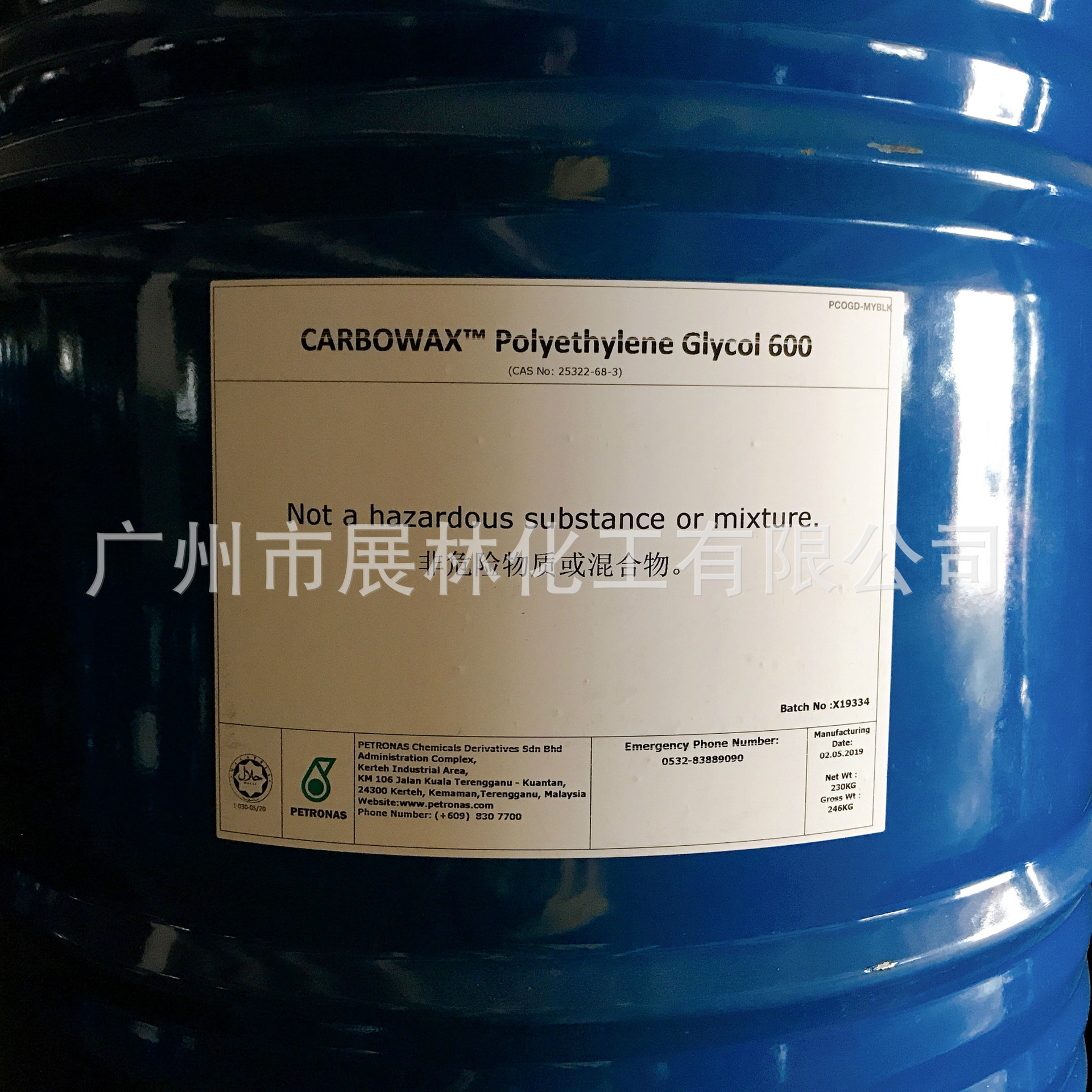 批发供应韩国乐天聚乙二醇200/400/600PEG