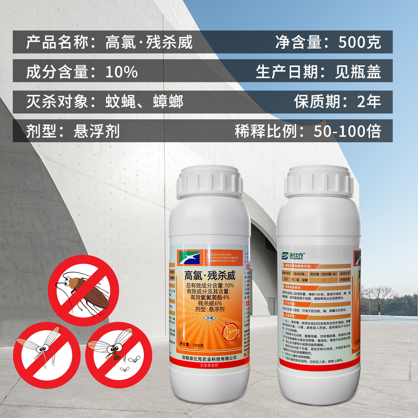 �����������˿�10%���Ȳ�ɱ�������������Ӳ�Ӭҩ���������ɱ��