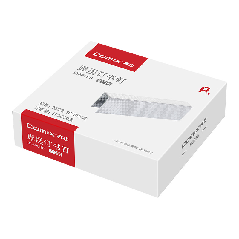스테이플/주문 가능 200 매/5 박스/B3056
