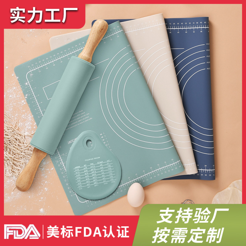 食品級小麦粉マットシリカゲルとマットキッチン家庭用滑り止め厚い揉みパン焙煎用品セット|undefined