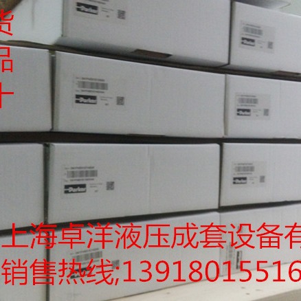 现货销售 D41FCB31FC1NE70    D41FCB31FC1NE70