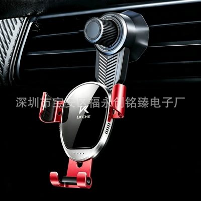Car phone holder — phone holder air outlet gravity - red-mini-speaker-with-long-clip