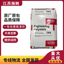 TPE �����Ű� 7246 �D������ �᷀�������W�� �\�����P�ܷ�Ȧ����