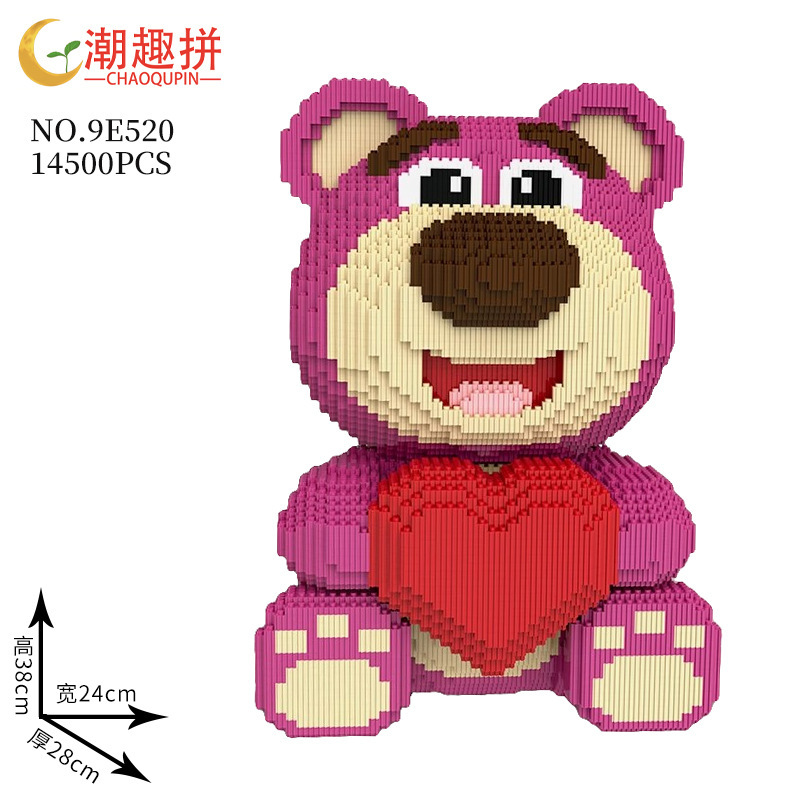カピバラシリーズビルディングブロックおもちゃクロスボーダー卸売露店子供の教育組み立て装飾品立体パズルトレンディなおもちゃ|undefined