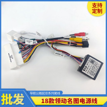 18���������D�I��KX7��܇�Դ�������C�쾀ԭ܇USB����a��RZC