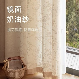 布艺窗帘;布艺窗纱;成品窗帘