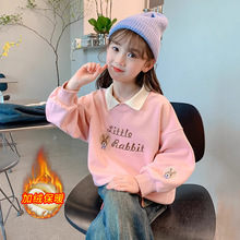 女童卫衣春秋款2023新款洋气时髦大童POLO衫秋装儿童秋季长袖上衣