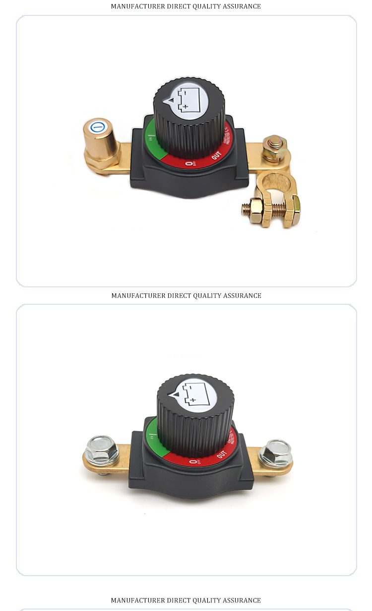 New high-current brass battery pole power-off conjoined switch car modification extension accessories knob detachable