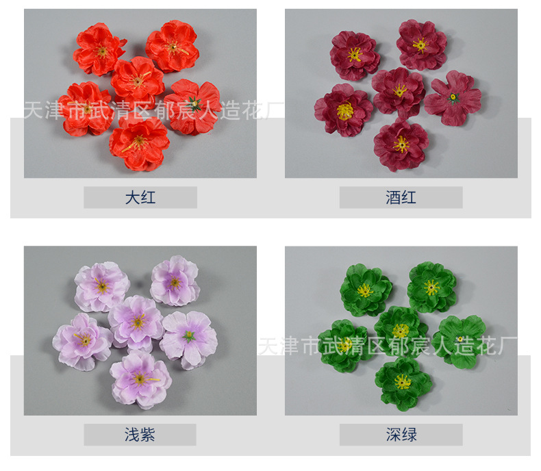 详情_03.jpg
