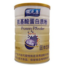 ʩԪ�������ᵰ���|�۷���ʳƷ���l 1000���b ֧��һ�����l