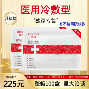 �t������N��е��̖����o���ؽM�zԭ���׷����g���aˮ���o����Ĥ