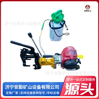 轻便型内燃钢轨钻孔机NZG-31钢轨打孔机铁路 便携钢轨钻孔机