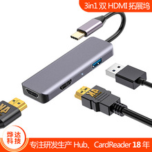 USB C˫HDMIType-CʼǱչ31HubϽչ