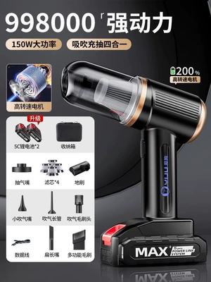 dedicated powerful handheld high – Tozsoranlar - turbine-supreme-5c-dual-power-998000r-strong-suctionaviation-storage-bagsuction-blowing-charging-4-in-1filter-element-5-type-c-fast-charging