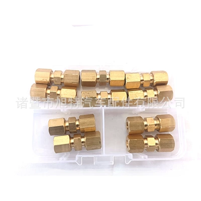 Brake Line Connector Brass, Tubing