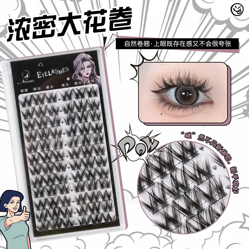 Dense curling false eyelashes, European style