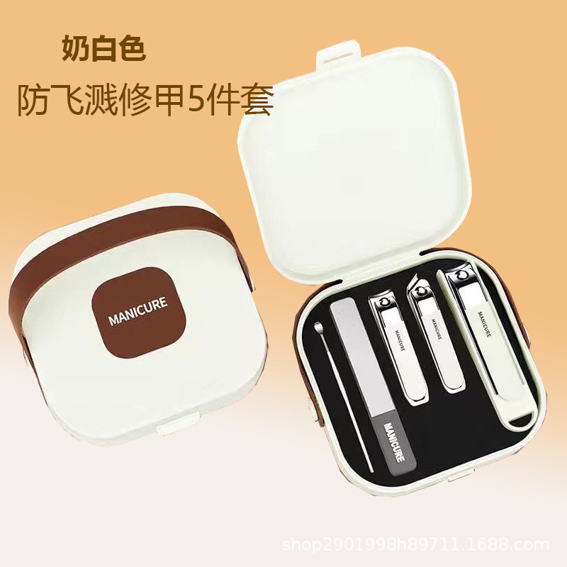 White set, 5 pieces