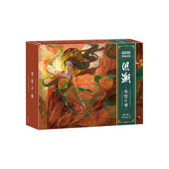 成人1000片塑料拼圖細微迷你拼圖高難度國潮拼圖玩具批發