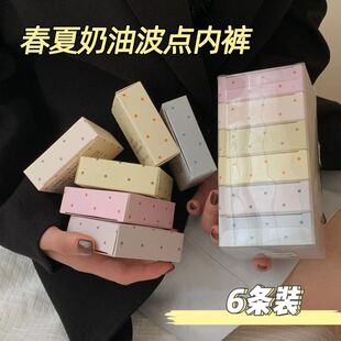 Rich Dragon�ļ����c�o�۱��zŮʿ��ѝ�����͸��ӯ�m����ѝ���b