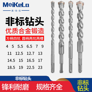 �ǘ˛_����^�����A����������N�4 5 7 9 11 12.5 13 15 16.5mm