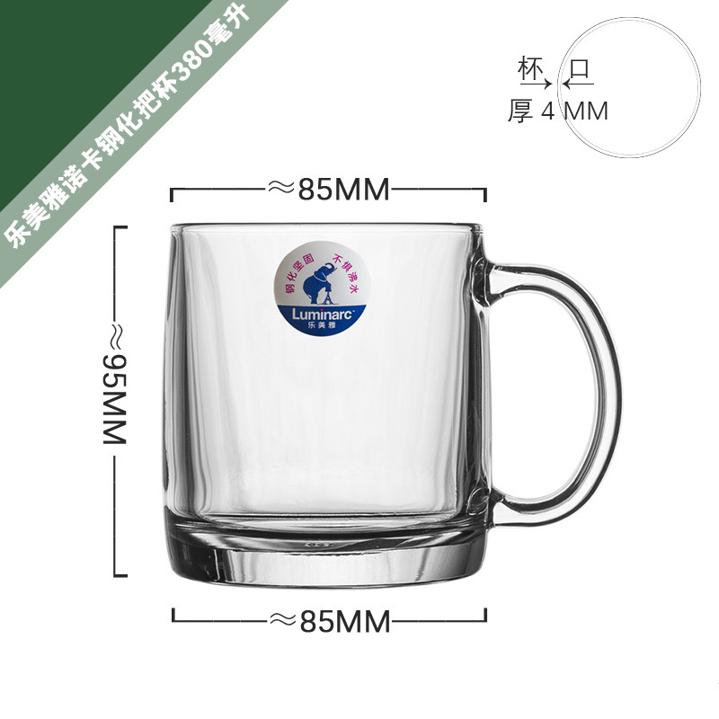 L3239 taza de vidrio templado NOCA 380ML
