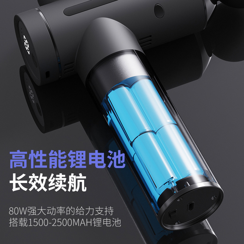 新型筋肉リラックスマッサージ器家庭用手持ち充電式携帯用ハイパワー筋膜銃男女用マッサージ銃|undefined