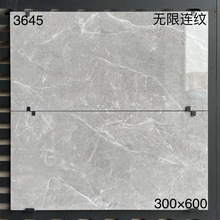���������������ש300x600ǽשԡ������400X800��������ש��Ƭ