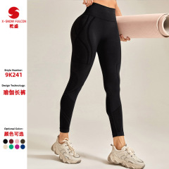 女性用ヨガパンツ、ハイウエスト、ヒップリフティング、伸縮性、タイトフィット、スポーツ、お腹引き締め、吸湿性、速乾性、ヨガヌードフィットネスパンツ