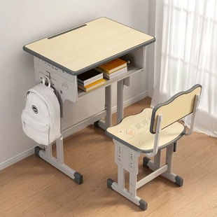 School Sales Training Desk children study desk double desk suit primary and secondary school student tutorial class desk home delivery